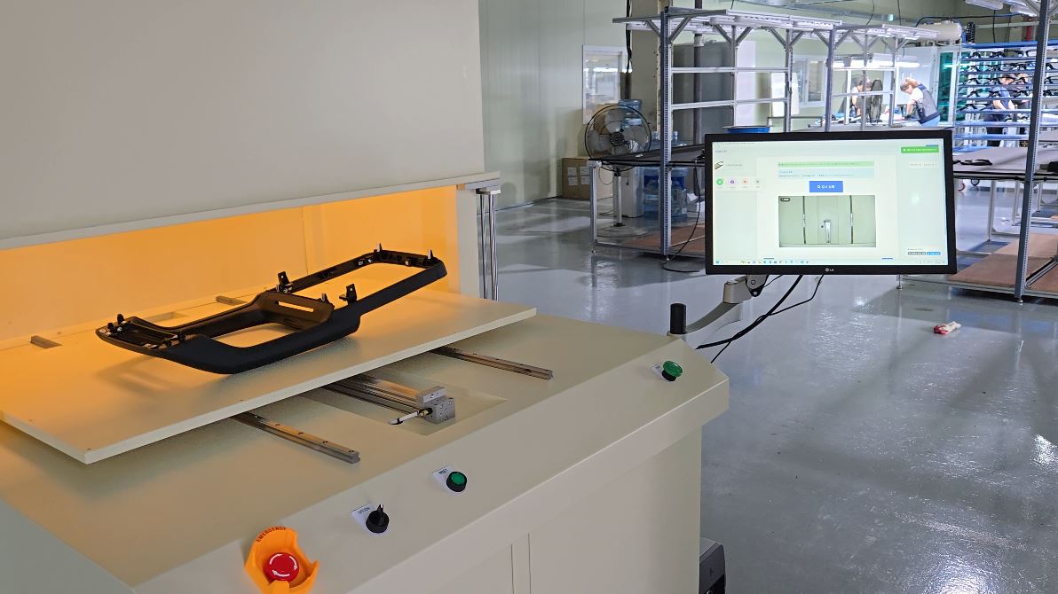 AI 비전 검사 장비